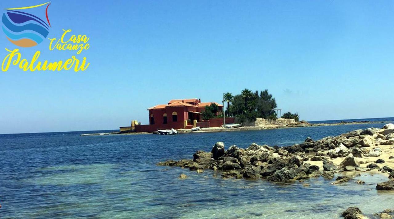 הוילה מרצאממי Casa Alba Marina מראה חיצוני תמונה