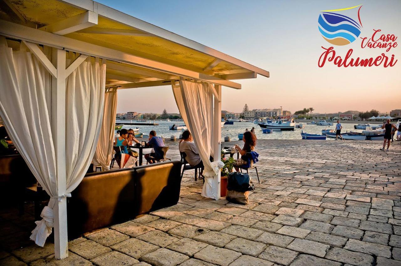 הוילה מרצאממי Casa Alba Marina מראה חיצוני תמונה